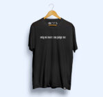 Camiseta 'Only mi mare can judge me'